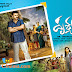 Drishyam Telugu Ringtones Download 