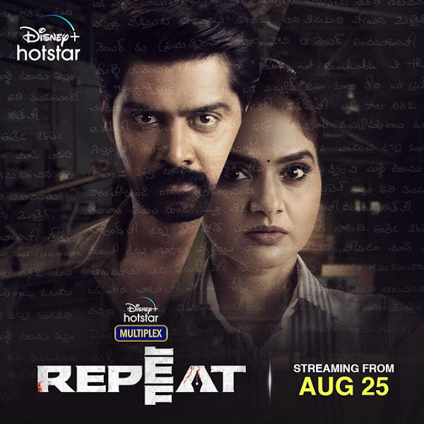 Telugu movie Repeat 2022 wiki, full star-cast, Release date, budget, cost, Actor, actress, Song name, photo, poster, trailer, wallpaper