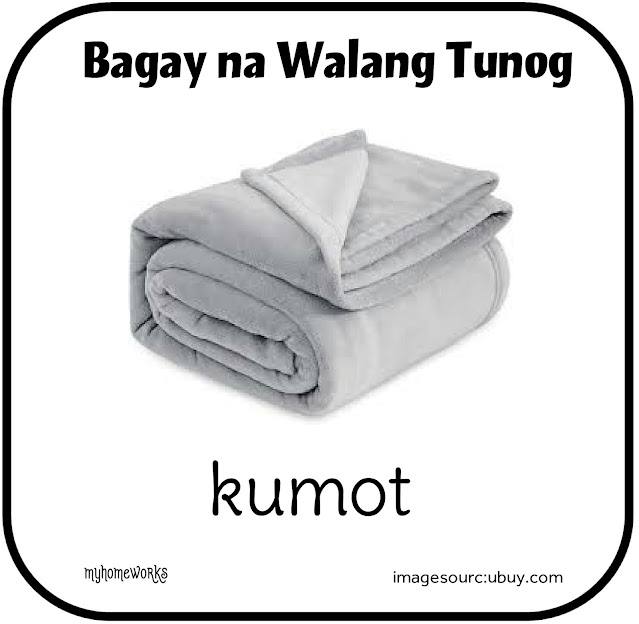 Mga Bagay na Lumilikha ng Tunog at mga Bagay na Walang Tunog