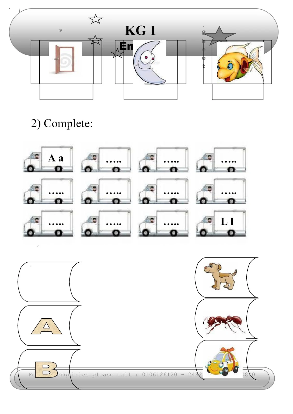 مذكرة تعلم الحروف الانجليزية وتدربيات عليها pdf تحميل مباشر