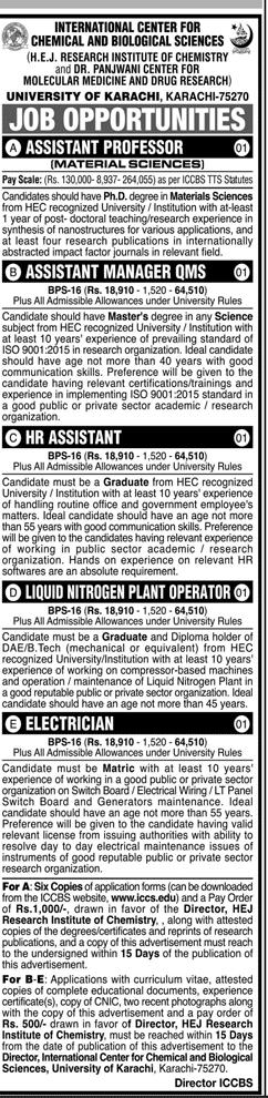 Karachi university jobs technical jobs 2021  karachi university jobs 2021  Technical and mangment staff required in university of Karachi processor jobs,management jobs,assistant jobs in Ku 2021 newspaperjobpk123 karachi university jobs 2021