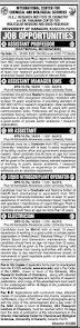 karachi university jobs 2021 newspaperjobpk123