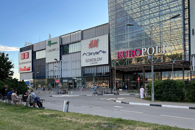 проспект Мира, торгово-развлекательный комплекс «Европолис», Uniqlo, H&M