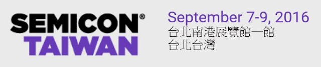 http://semicontaiwan.org/zh/