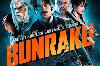 Watch Bunraku (2011) Movie Online