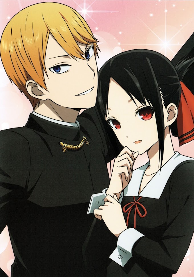 Kaguya-sama: Love Is War - Miyuki Shirogane