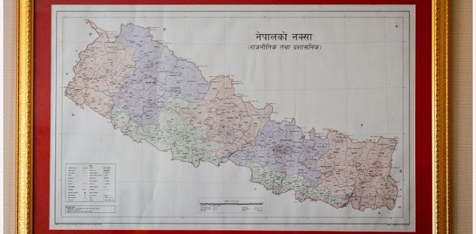 Nepal Introduces New Political Map