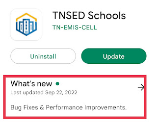 TNSED schools App New Version Updated on September 22 , 2022