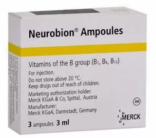 Neurobion amp حقن نيوروبيون