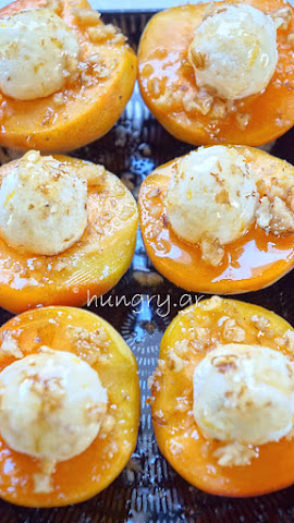 Stuffed Apricot with Ricotta Cheese