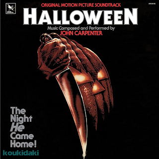 Halloween, John Carpenter