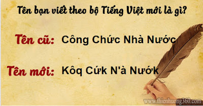 Cải tiến bộ Tiếng Việt: nên đọc sao đây?