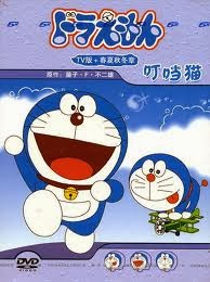 Doraemon