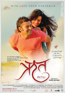 Ritu Nepali movie (Watch online)