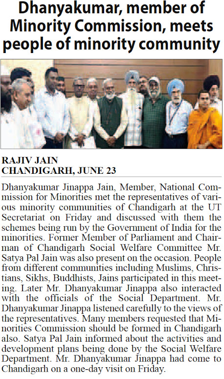 Dhanyakumar, member of Minority Commission, meets people of minority community