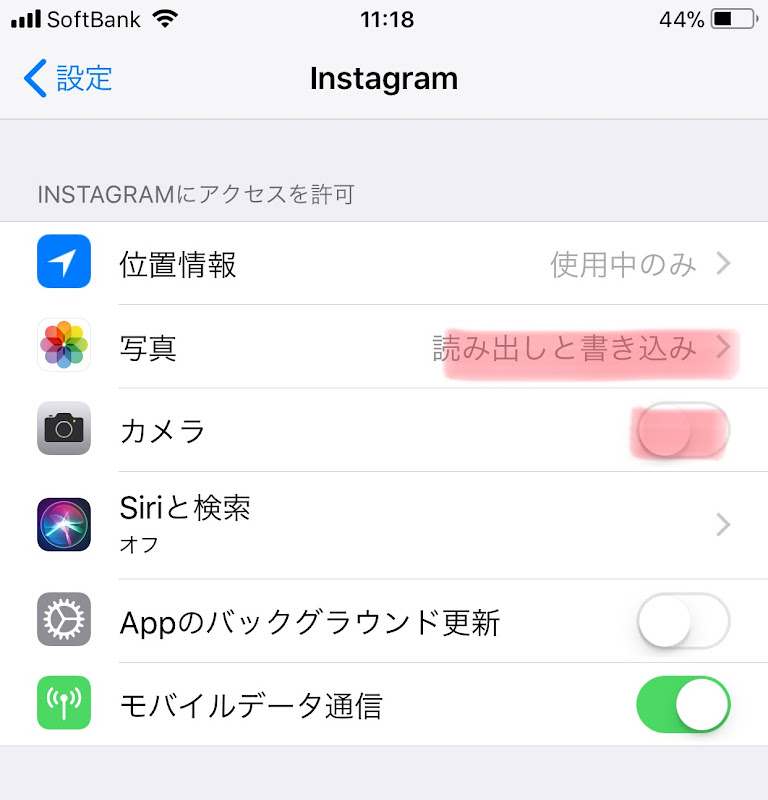 instagramの加工写真を機種本体に残さない設定方法