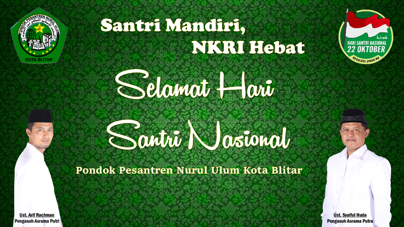 Buletin Santri Nurul Ulum