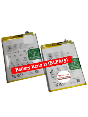Battery Oppo Reno 11 5G (BLPA15)