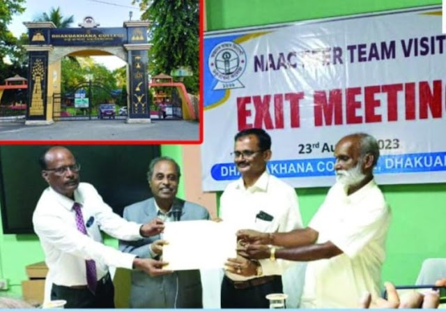 Dhakuakhana College  wins A in NAAC accreditation