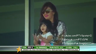misbah ul wife and baby pics