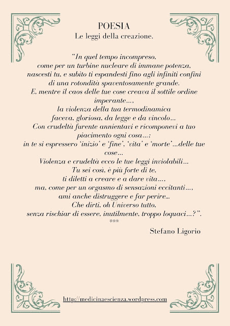 Poesie non ‘brevi’, di Stefano Ligorio, in formato immagine.