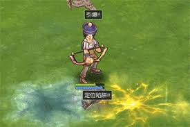 Hunter สายล่าบอส Ragnarok m eternal love