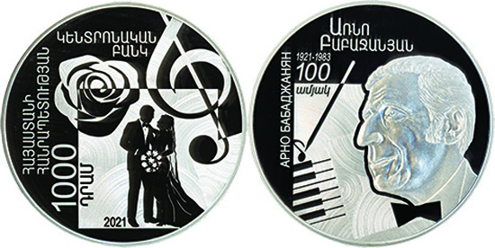 Armenia 1000 dram 2021 - Arno Babajanyan