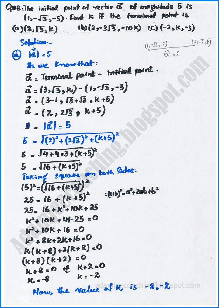 vectors-exercise-3-2-mathematics-11th