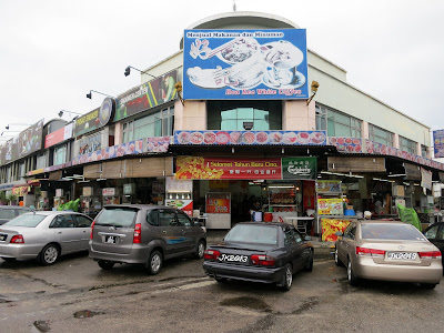 Fish-Noodles-Johor-Bahru