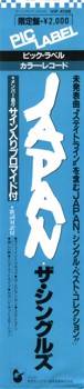 レコードの帯：ザ・シングルズ / Japan