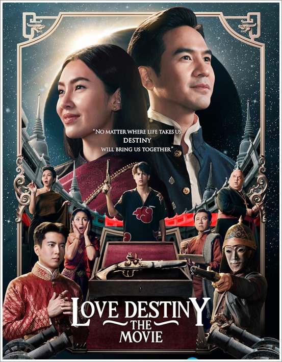 Review Movie | Love Destiny The Movie (Netflix)