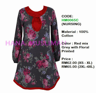 T-shirt-Hana-Muslimah-HM0065C