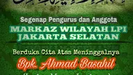Telah Meninggal Dunia Ustadz Ahmad Basahil Macan LPI Jagakarsa 