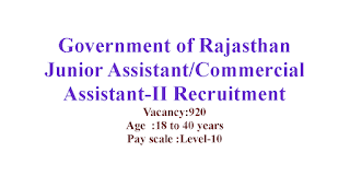 Junior Assistant/Commercial Assistant-II Recruitment - Government of Rajasthan