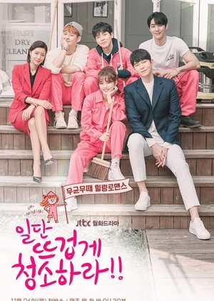 Drama Korea Clean With Passion For Now (2018) Subtitle Indonesia MP4 480p