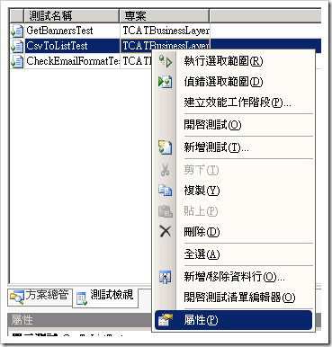 擷取2