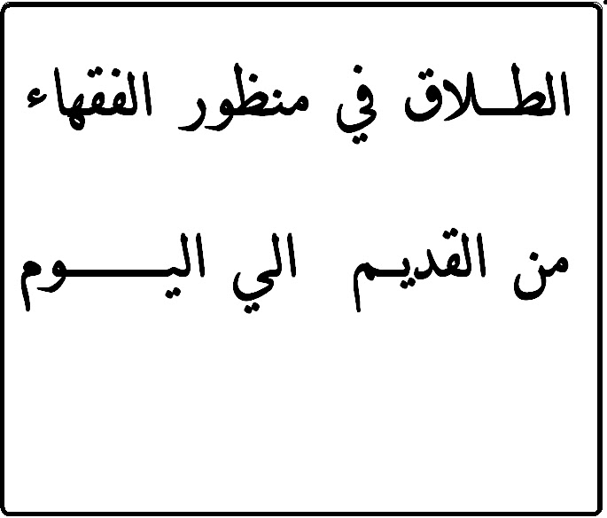 https://blogger.googleusercontent.com/img/b/R29vZ2xl/AVvXsEjzCAE2opUMA8xNULzUZu0Iw4Su9aUH5Qor5JRL2BDdOSxY57jiBNtGnmumUc4qNqpLnJ9A5sbwOPt6jcwLPq7J0xsRZiIgnqAa-IBkwNVN3IZlr4bntw98UlXjGqfRYjZQmdWs9jgQ9FQz/s1600/3.bmp