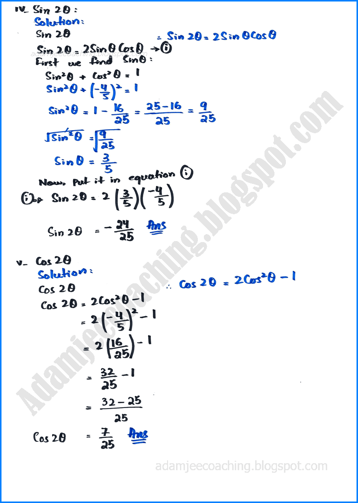 trigonometric-identities-of-sum-and-difference-of-angles-exercise-10-3-mathematics-11th