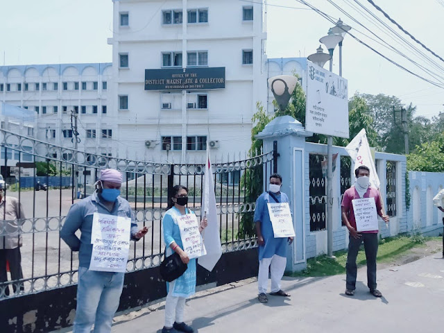 পরিযায়ী শ্রমিকদের বাড়ি ফিরিয়ে আনার দাবিতে বিক্ষোভ দেখাল ডি ওয়াই এফ আই