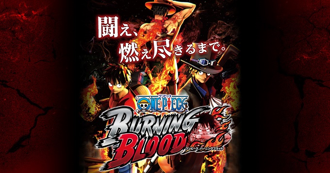 One Piece: Burning Blood idiomas