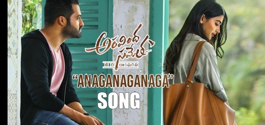 Anaganaganaga song lyrics - Aravinda Sametha |NTR |Pooja Hegde |Thaman