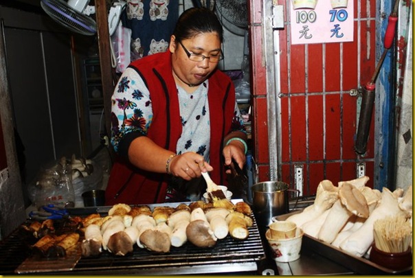 jiufen10