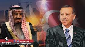 Duet Maut di KTT G-20, King Salman dan Erdogan Menjadi Harapan Dunia