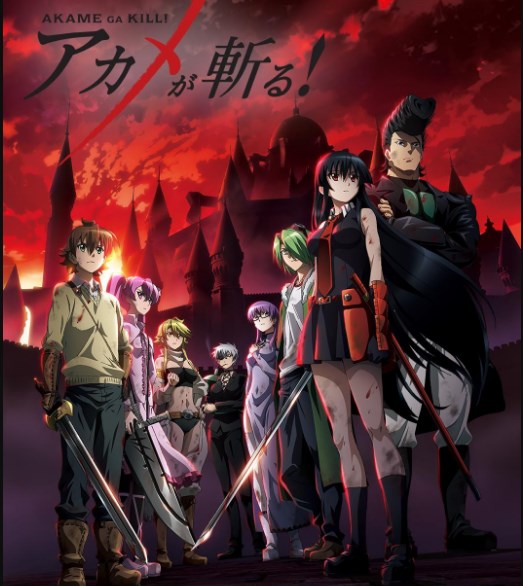 Akame Ga Kill! [BATCH] 