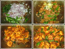 Hot & Spicy Dry Chilli Prawn - Indian Recipe