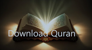 DOWNLOAD AL-QURAN PDF (30 PARA) | ডাউনলোড আল কোরান pdf বাংলা অর্থসহ (৩০ পারা)