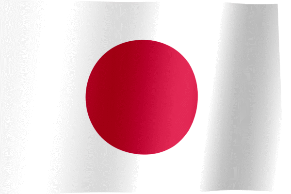 Japan Flag Gif All Waving Flags