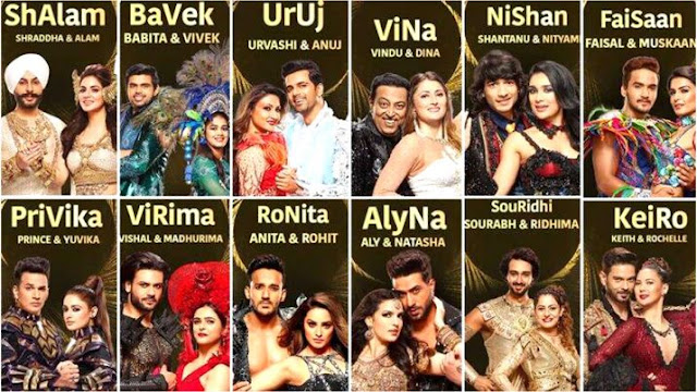 Contestent of nach baliye season 9