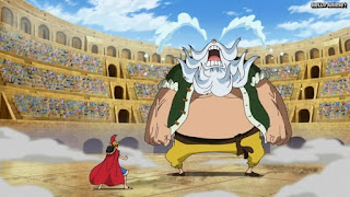 ワンピースアニメ ドレスローザ編 647話 チンジャオ | ONE PIECE Episode 647