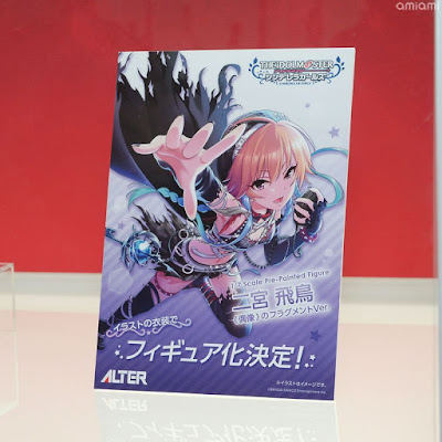 Novedades de Alter en el Wonder Festival 2018 Winter